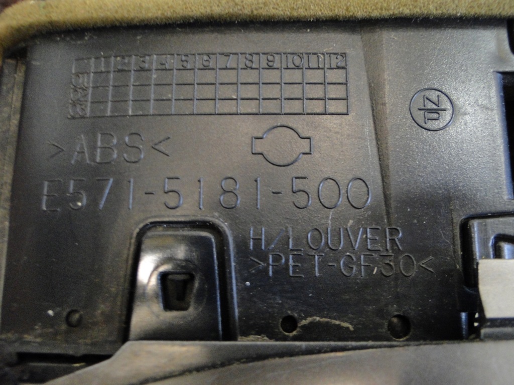 фото №10, Nissan x-trail t30 решётка обдув средняя