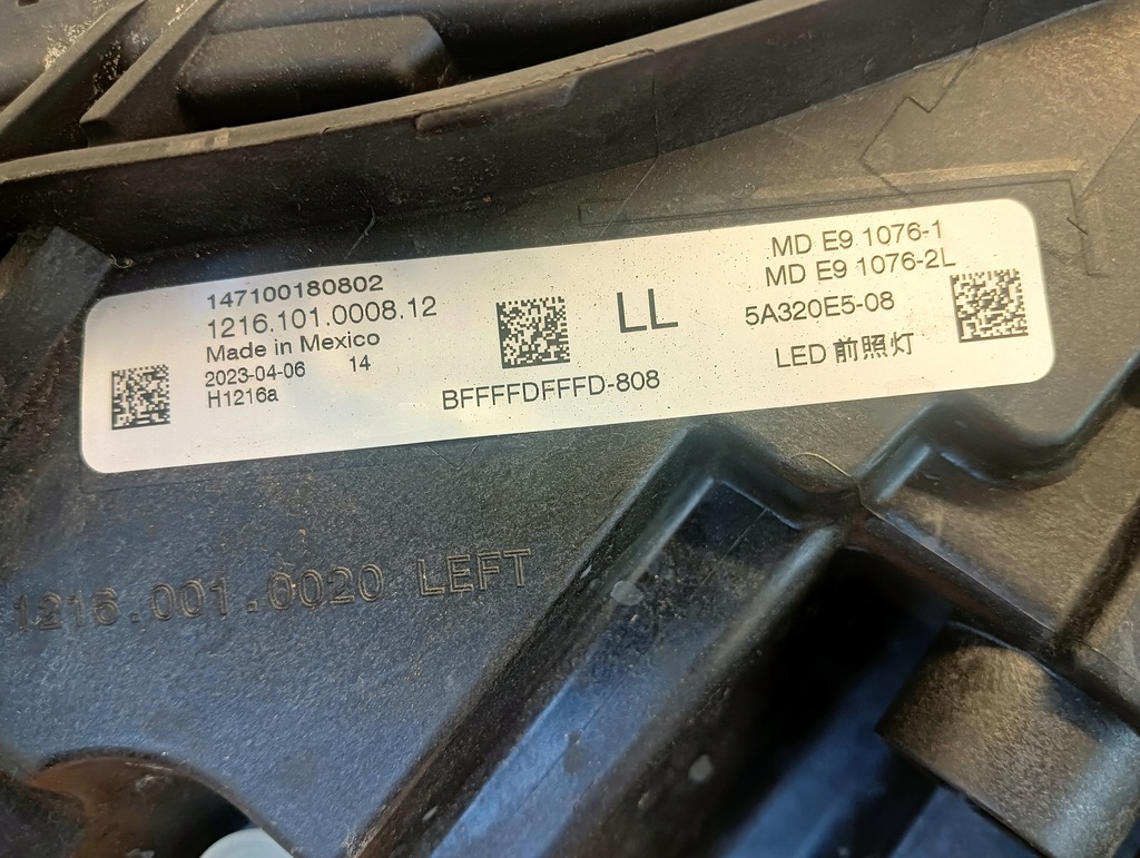 фото №9, Лампы bmw 2 g42 full led