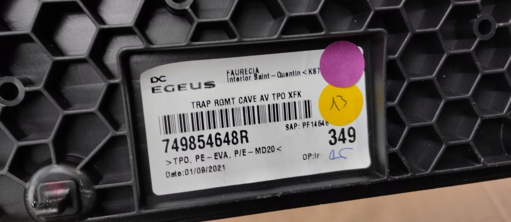 Пол бардачок защита renault kangoo iv 743a06434r , 749854648r комплект Недорого