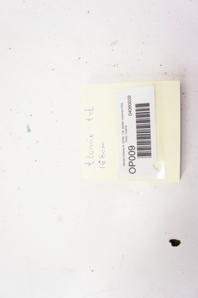 фото №9, Op009 skoda octavia iii 1.8i гасник кінцевий