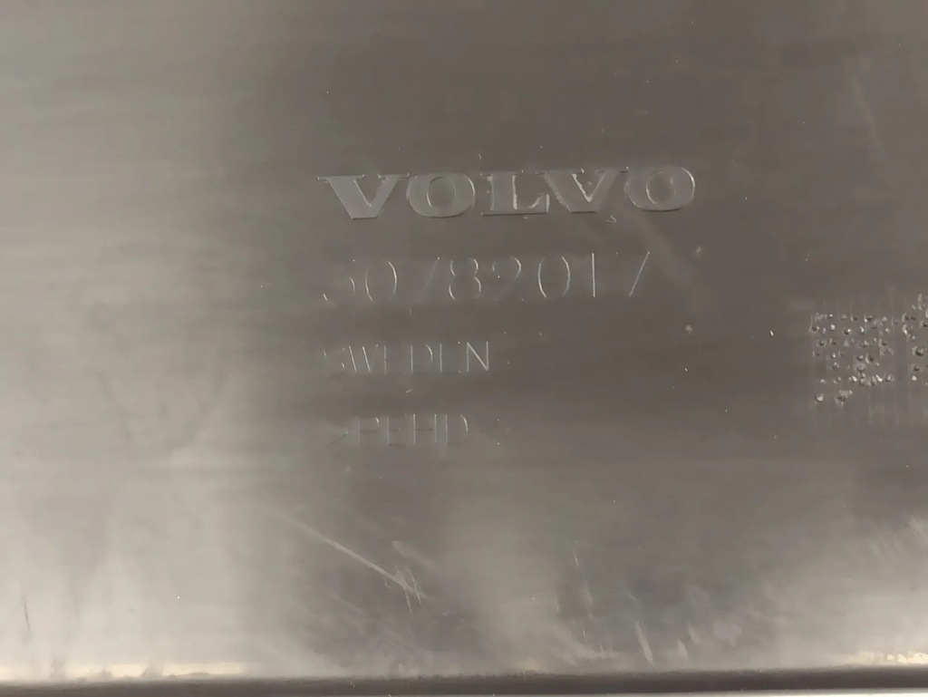 фото №5, Volvo xc90 2013 корпус аккумуляторов