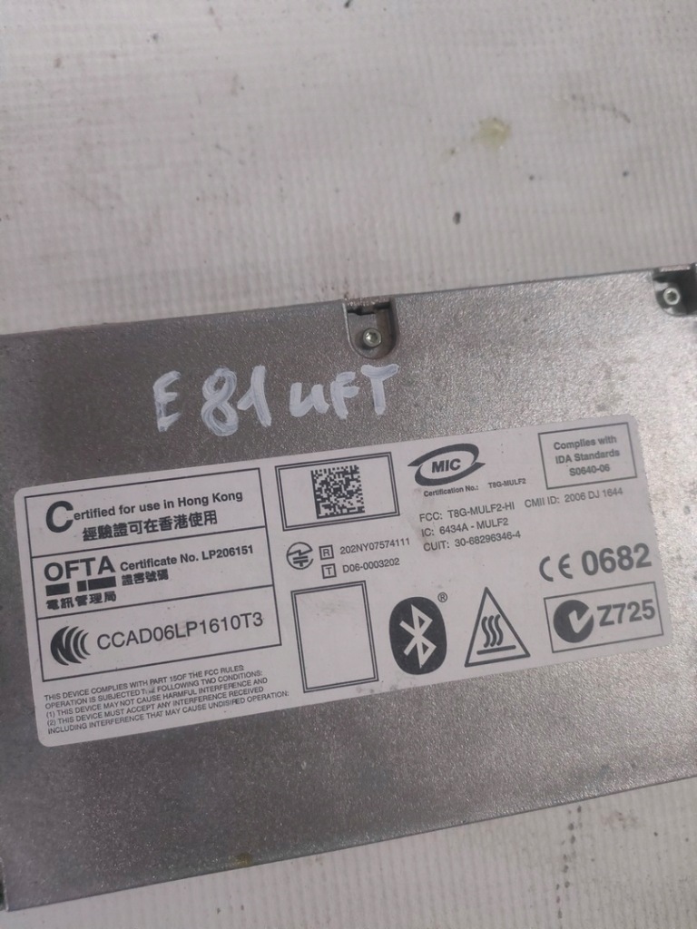 фото №3, Bmw e87 lift модуль bluetooth 9229740