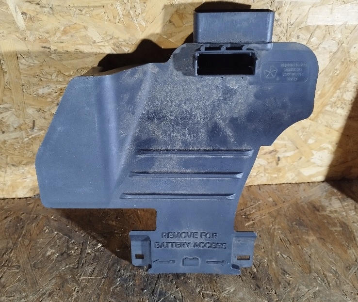 фото №1, Повітрозабірник всмоктування повітря jeep patriot compass 2.0 / 2.4 pb 04891646ad