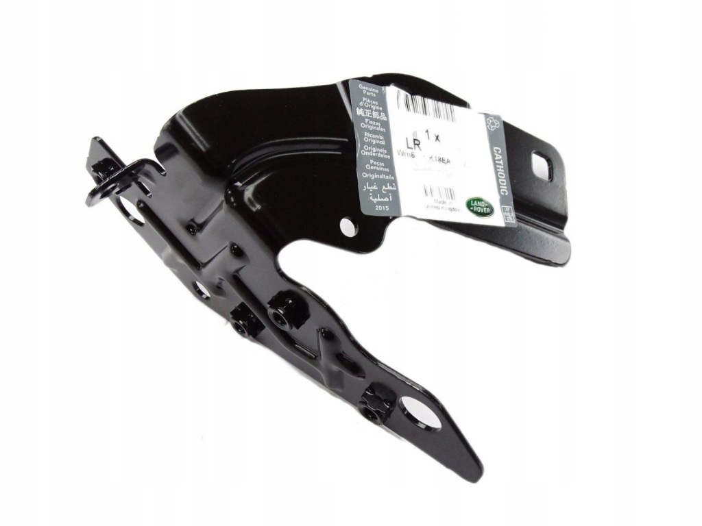 фото №1, Кронштейн кронштейн крила discovery sport 2015