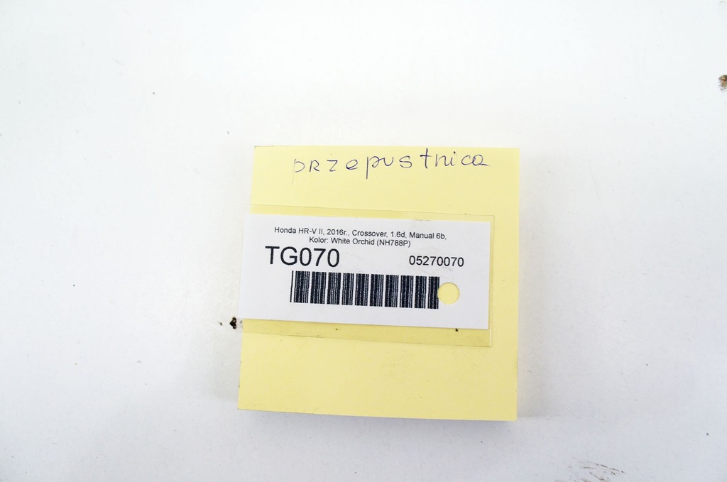 фото №5, Tg070 honda hr-v ii 1.6d клапан egr дросельна заслінка 18710-rz0-g0