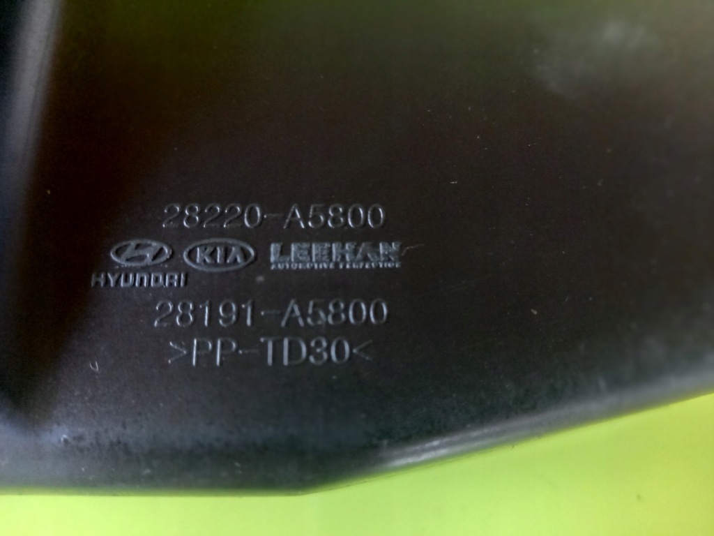 фото №5, Труба резонатор повітря 1.6 crdi 28220-a5800 hyundai i30 ii 13r