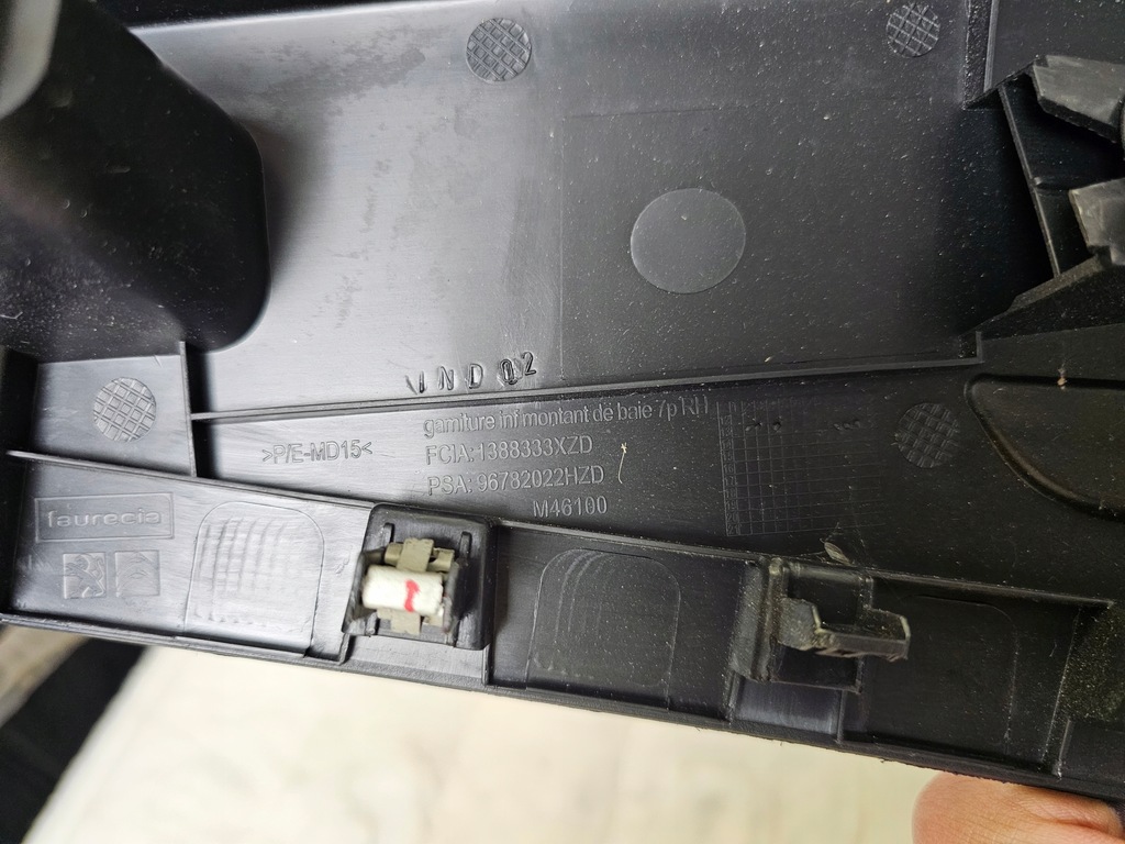 фото №6, Заглушка защита панели консоли citroen c4 picasso