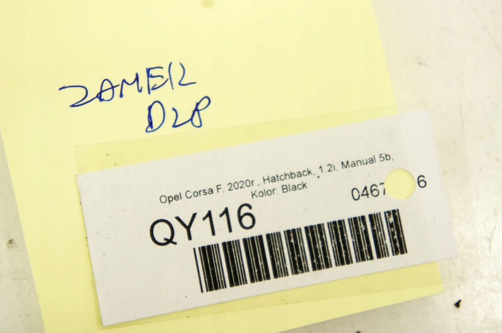 Qy116 opel corsa f замок дверь левый перед psa292850 16944412 3499m0141 Недорого