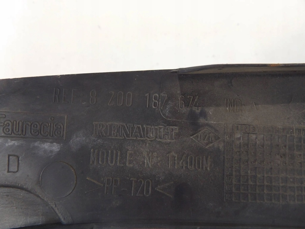 фото №2, Scenic ii защита поперечина правый перед