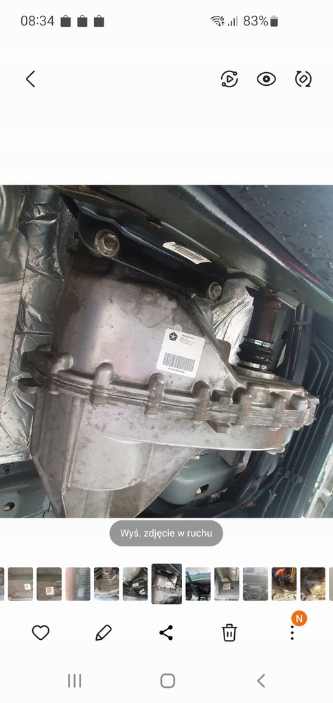 фото №1, Dodge ram p68292016aa