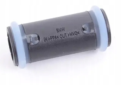 фото №1, Трубка з'єднувальна egr