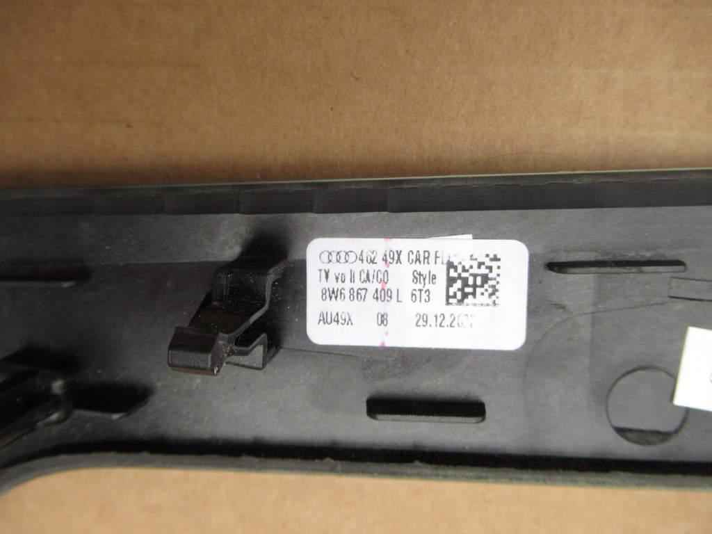 фото №7, Audi a5 rs5 lift молдинг декоративная дверь карбон 8w6867409l