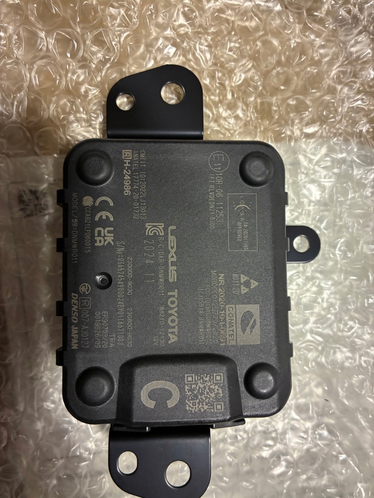 фото №8, Радар distronic датчик toyota corolla e21 lift 88210-12130 2024 - новый