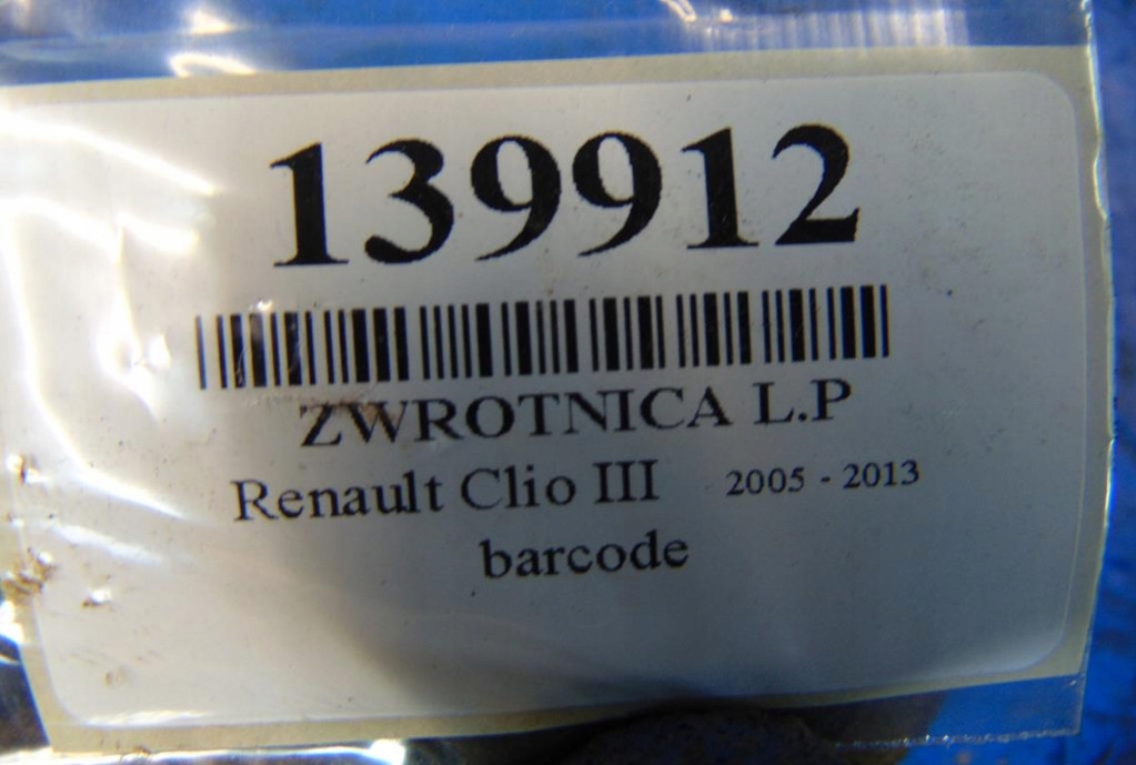 фото №6, Renault clio iii 1.5dci hb 3d ted69 поворотный кулак левый перед