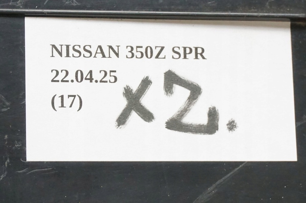 фото №13, Бардачок полиця nissan 350z 79970cd000