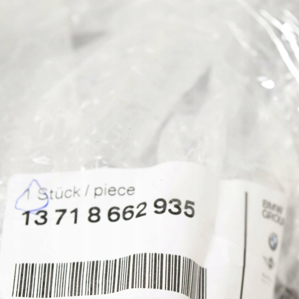 Bmw x5 g05 труба впуска воздуха правая 13718662935 Оригинал