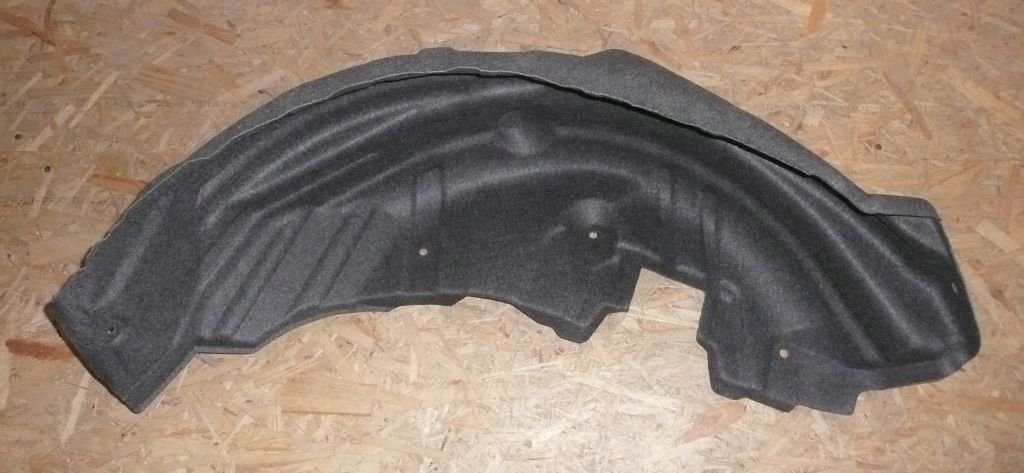 фото №1, Подкрылок citroen c4 aircross левая задние 1608300580