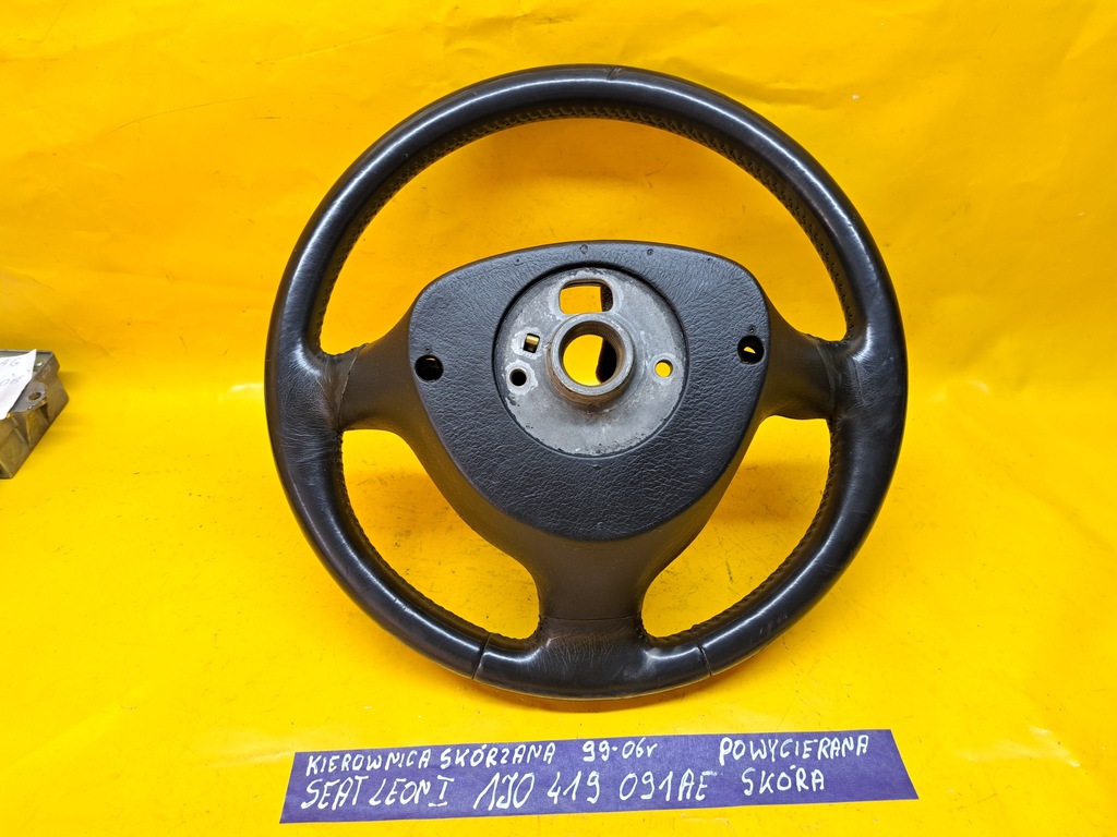 фото №9, Воздуховод кожаный seat leon i 99-06r 1j0419091ae