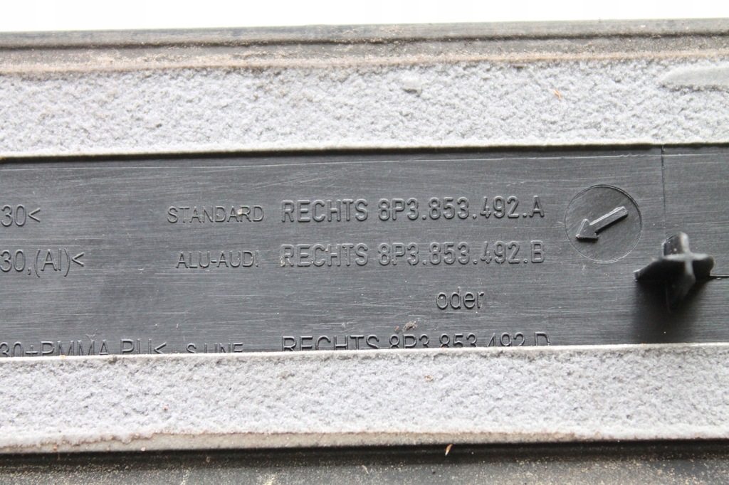 фото №5, A3 8p 3d молдинг накладки na поріг 8p3853492a / 491a