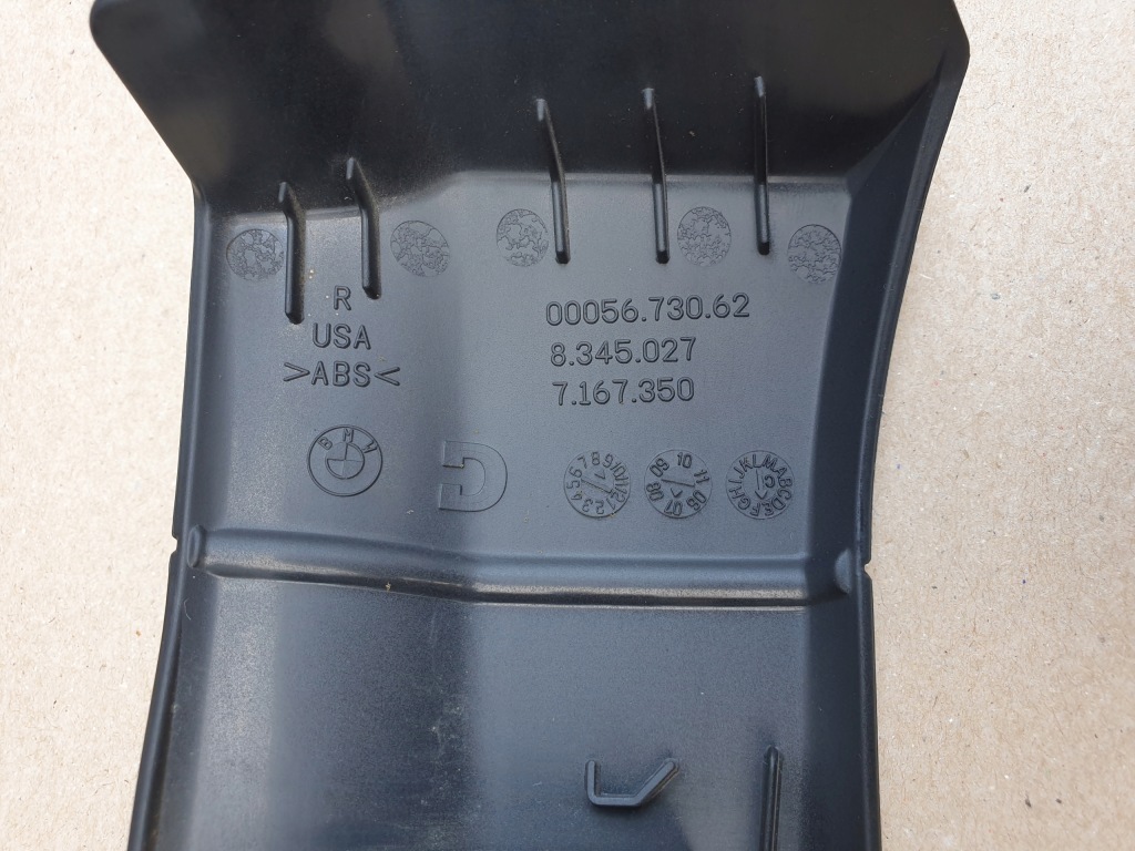 Защита заглушка сиденье правый перед bmw x5 e70 e71 оригинальный номер с Разборки