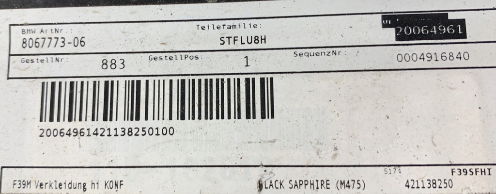 фото №11, Bmw x2 f39 m-pakiet бампер задняя 8069137