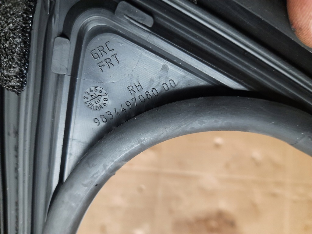 фото №7, Opel mokka b ii прокладка дверь правая перед