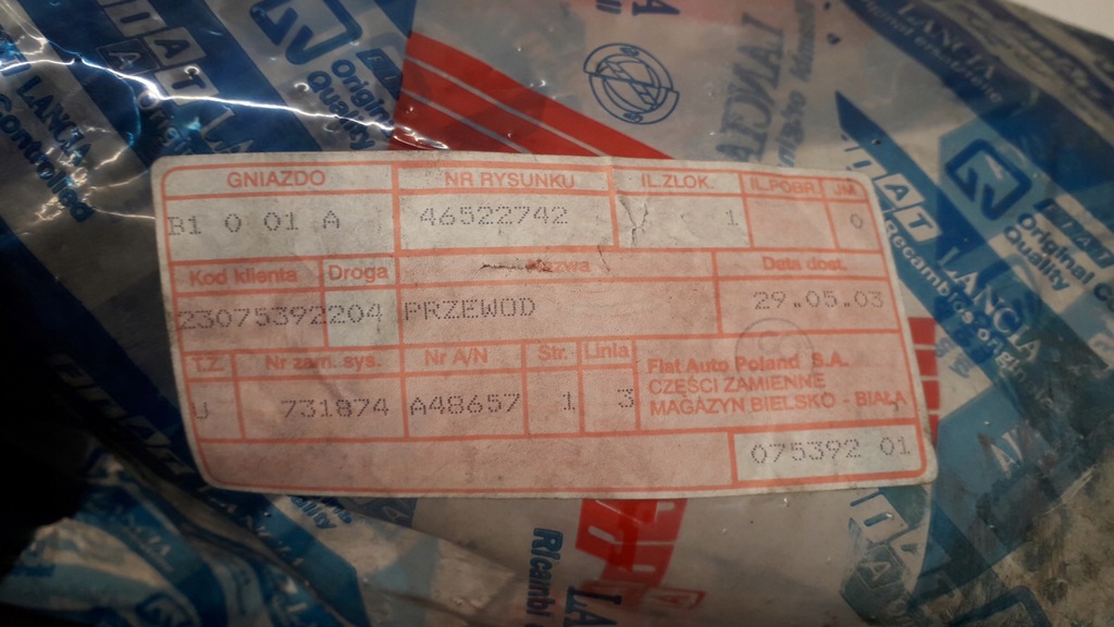 фото №7, Fiat brava bravo 95-01 wąż шланг кондиціонера