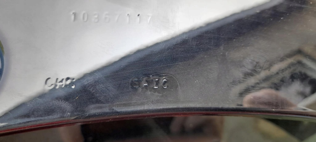 фото №9, Крила лівий перед mg hs 2018- 10367117