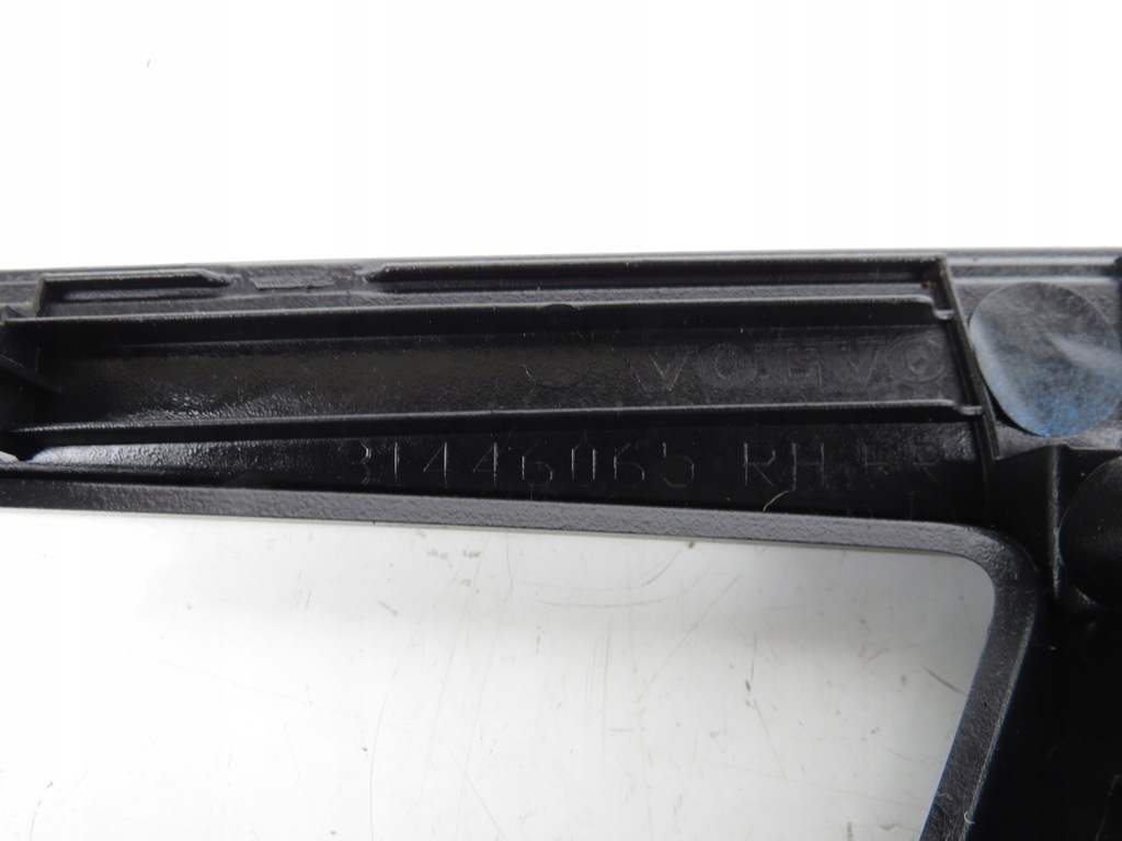 фото №8, Захист динаміка обшивка правий перед volvo xc60 ii