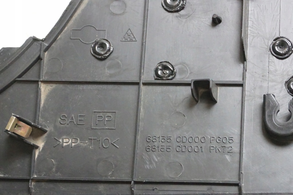 фото №6, Накладка захист тунель середнього ліва 68135cd000 nissan 350z