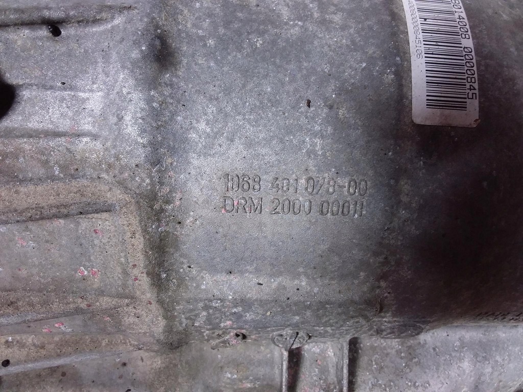 фото №5, Audi a8 d3 4.2 mpi коробка передач передач 6hp26a-61