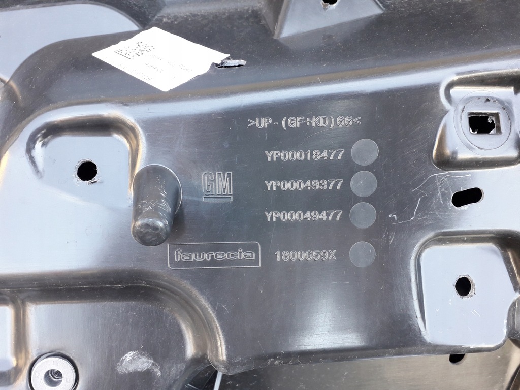 фото №8, Opel grandland x 17- крышка багажника багажника задняя задняя yp00018477 yp00049377