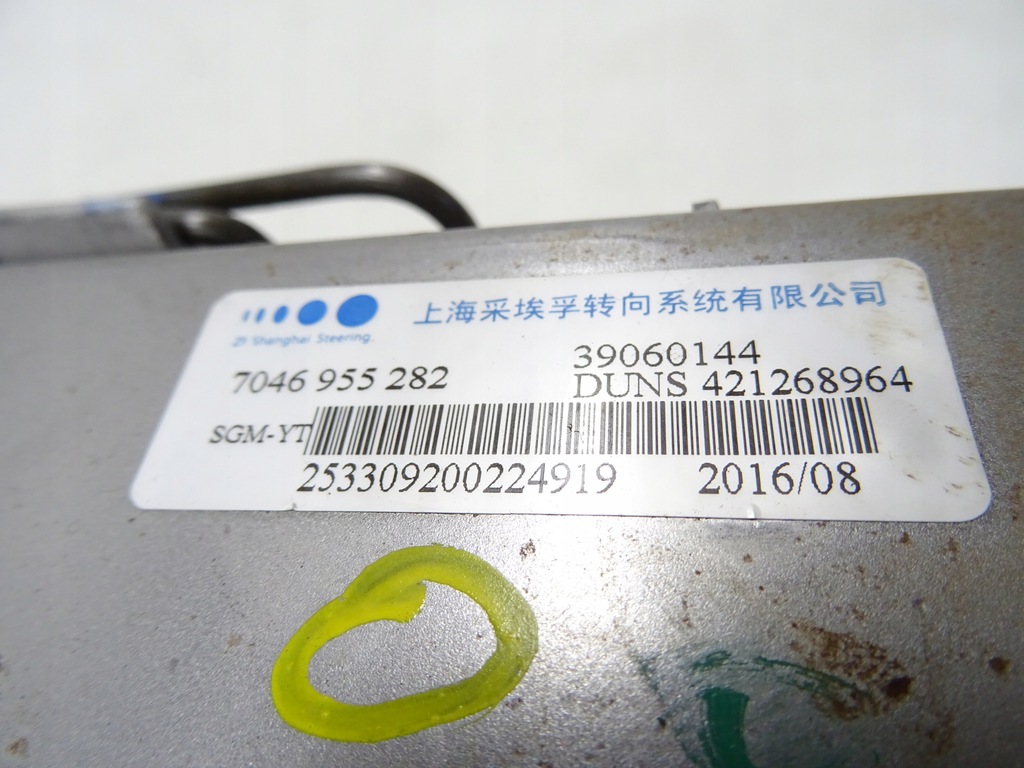 фото №8, Opel astra k колонка кермова