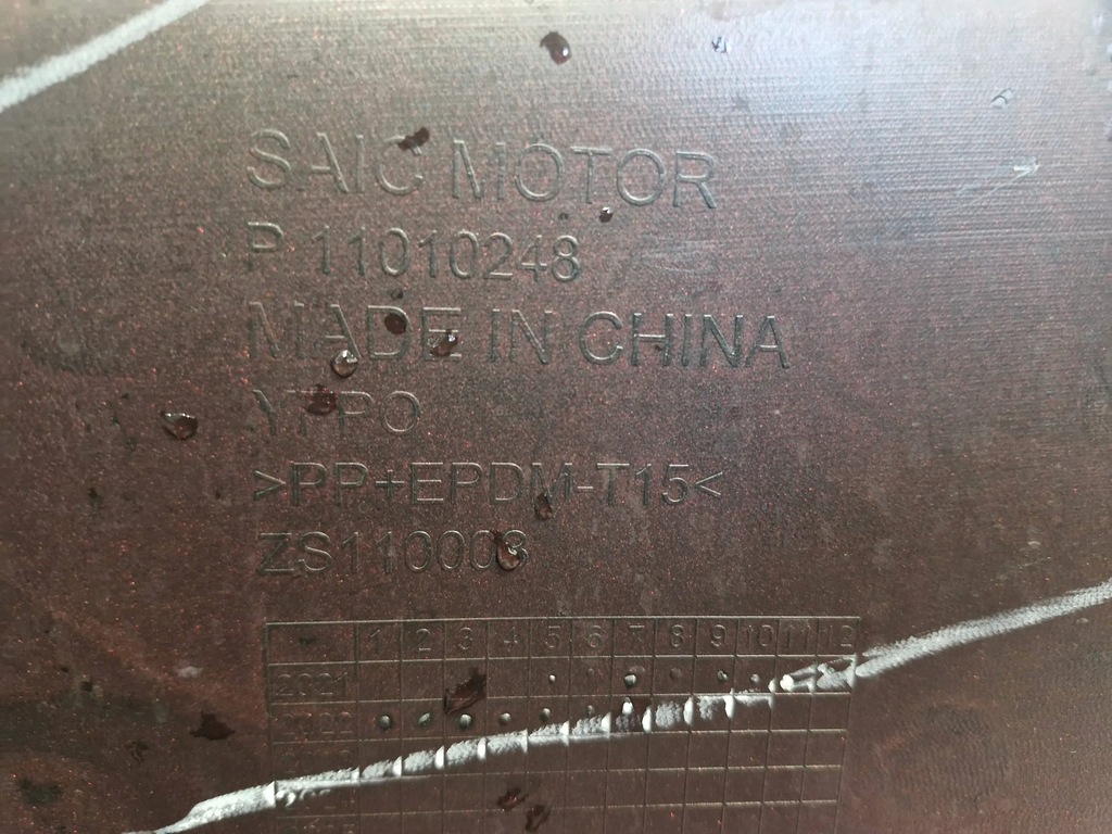 фото №10, Бампер передній mg zs ev lift 21- p11010248