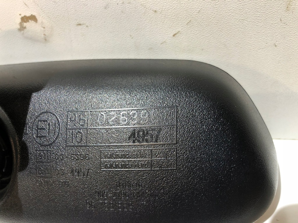 фото №5, Citroen c4 ii дзеркало фотохромний 96758889xt