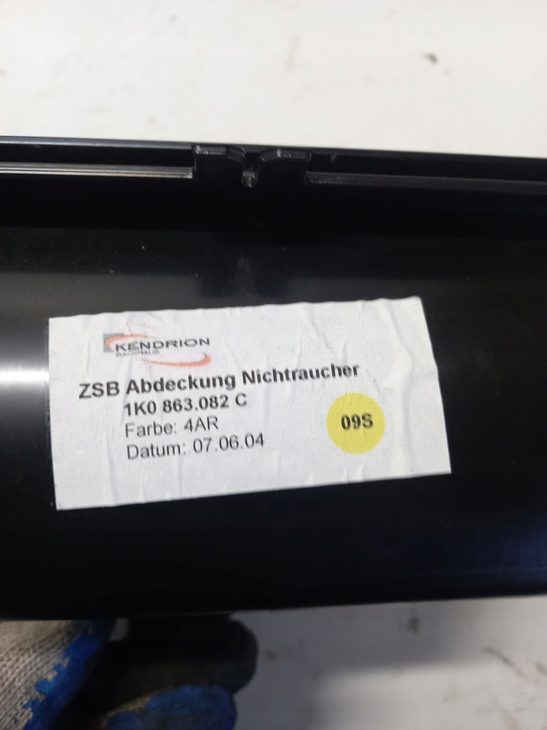 фото №5, Пепельница vw golf v 1k0857961