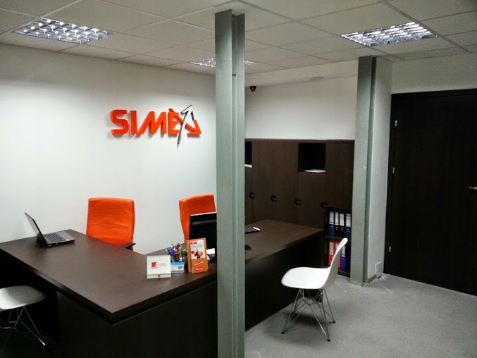 фото №3, Simex електропроводка газова