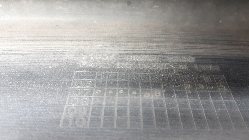 фото №7, Honda civic type r viii 06- бампер задний накладка