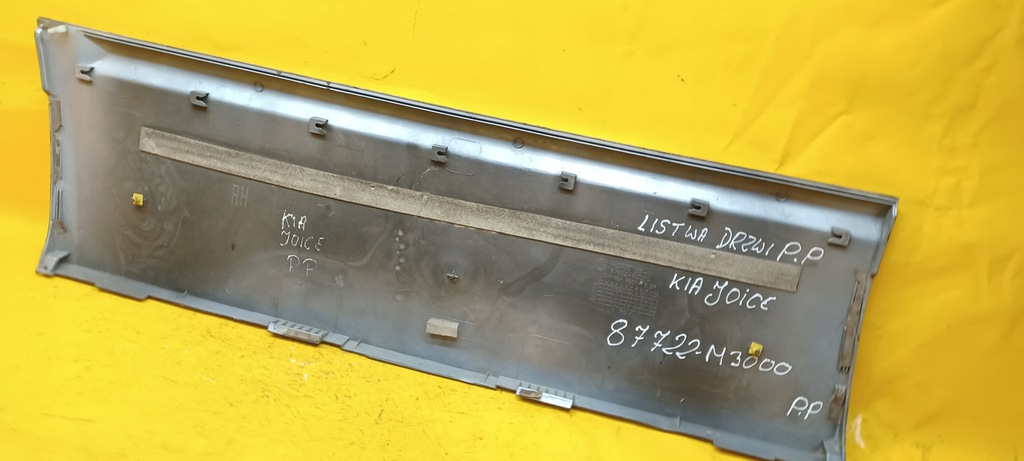 фото №12, Молдинг двері правий перед joice 87722m3000 срібляста