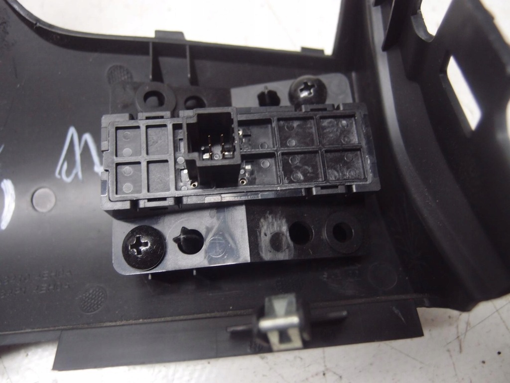 фото №11, Защита консоли qashqai ii 2016r