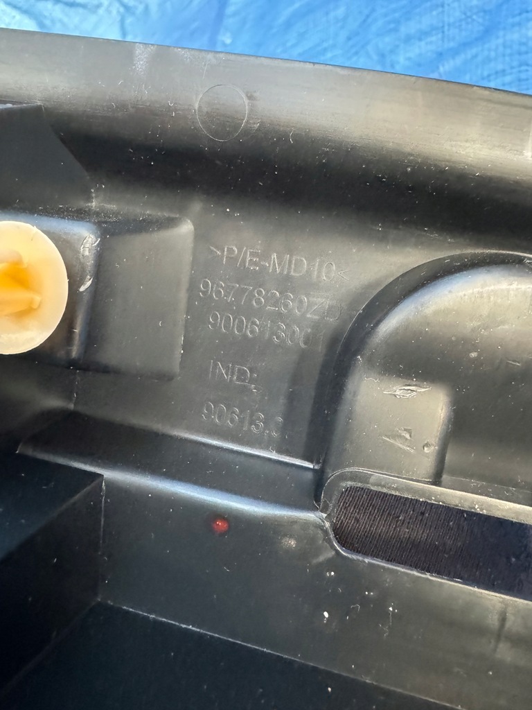 фото №9, Захист поперечина заднього citroen c4 picasso ii 96778260zd