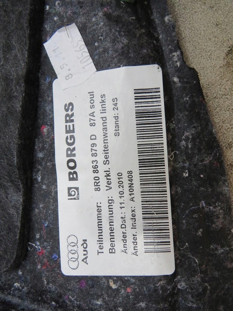 фото №5, Обшивка багажника лівий audi q5 8r0863879d