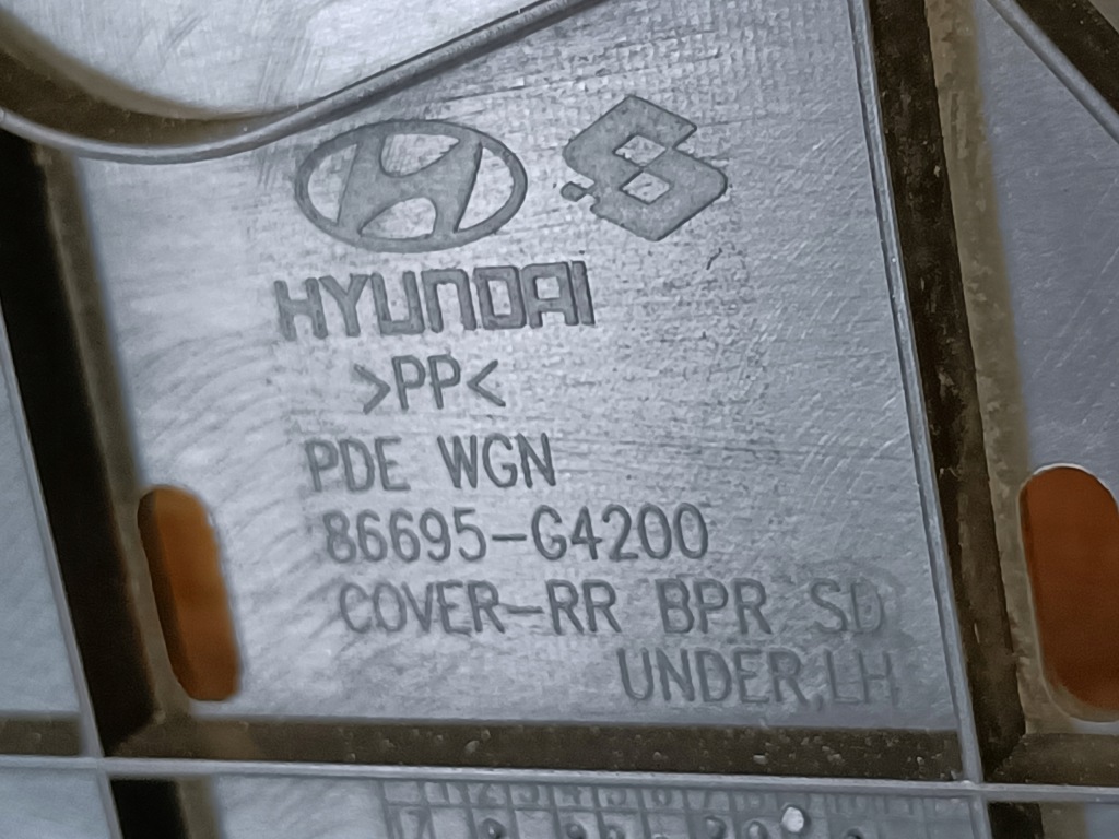 фото №7, Hyundai i30 iii kombi защита pod бампер левый задняя