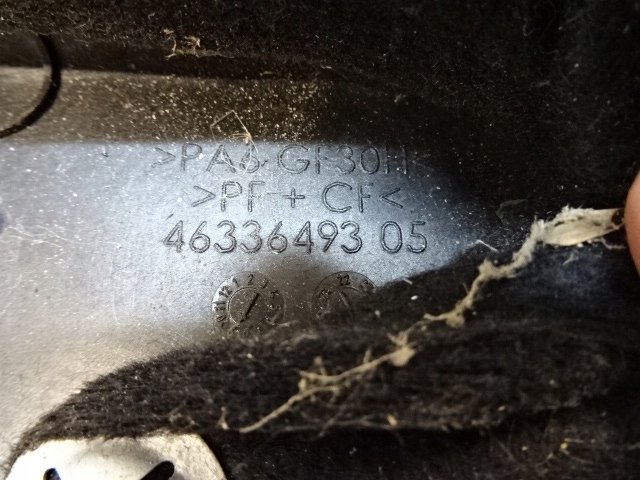 фото №14, Jeep renagade верхний защита двигателя 4633649305