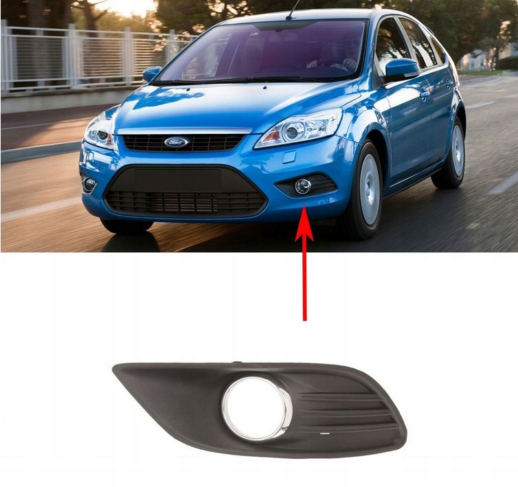 фото №2, Решітка решітка радіатора заглушка ford focus ii mk2 ліва