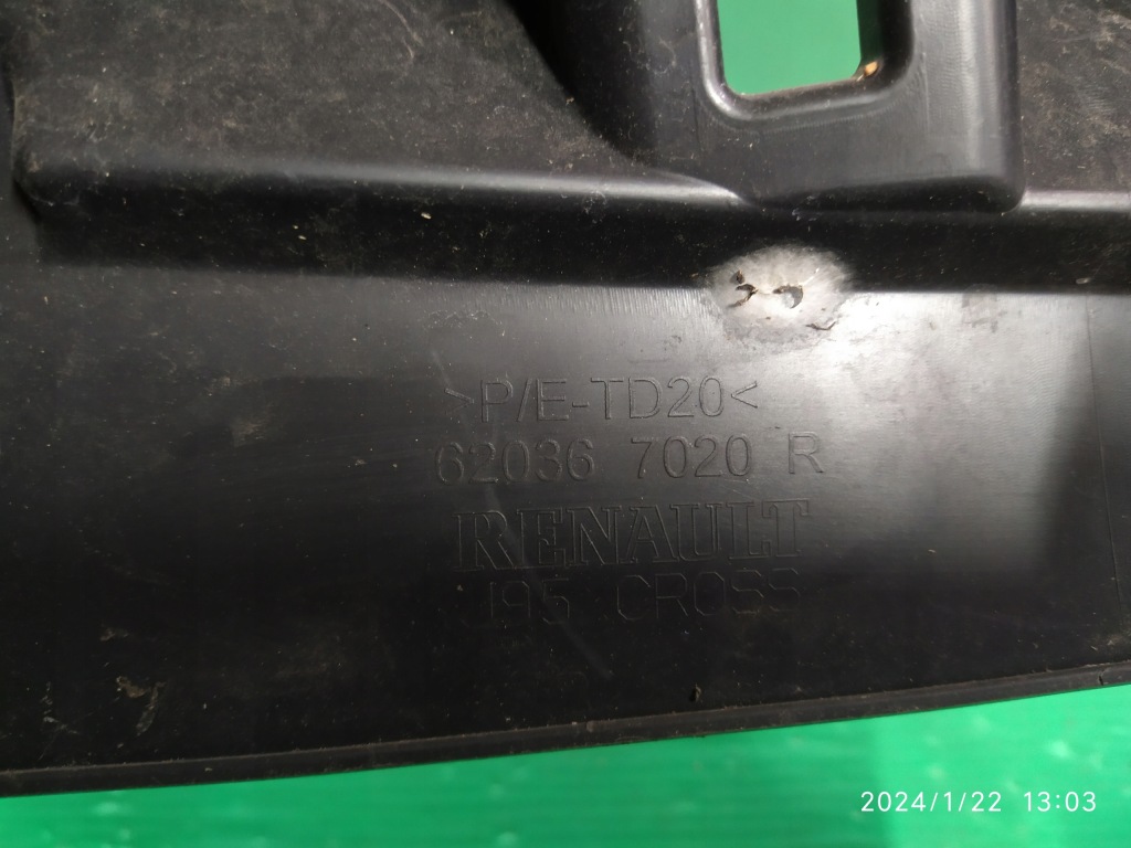 фото №13, Усилитель каркас scenic iii cross 620367020r