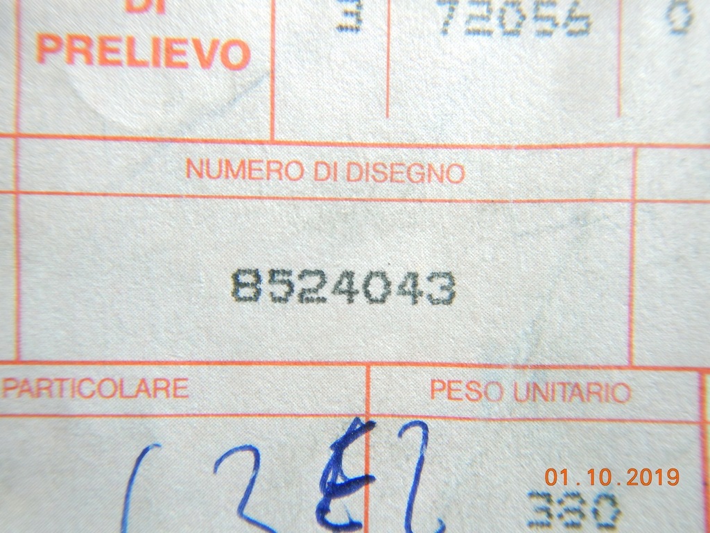 фото №8, Вилка диференціал iveco 300 693n1 8524043 aso