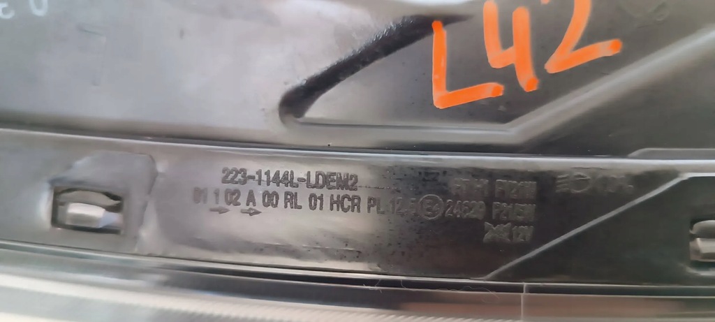 фото №9, Лампа kia rio 3 iii 2231144l