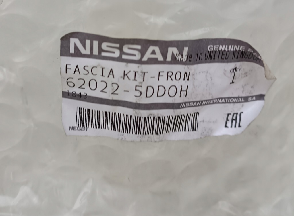 фото №12, Бампер передний перед pdc infiniti q30 2015-19 новый оригинальный номер