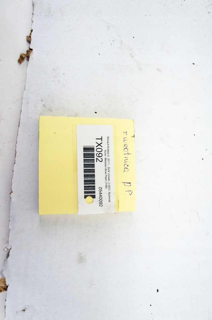 фото №6, Tx092 renault koleos ii 2.0d поворотный кулак правый перед